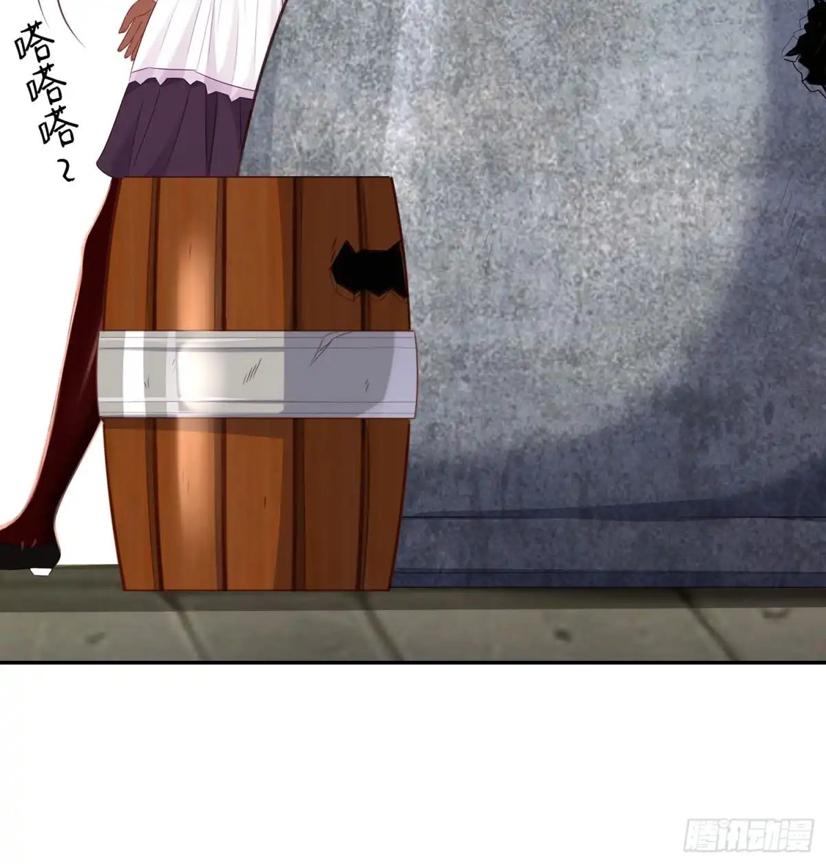 第83页