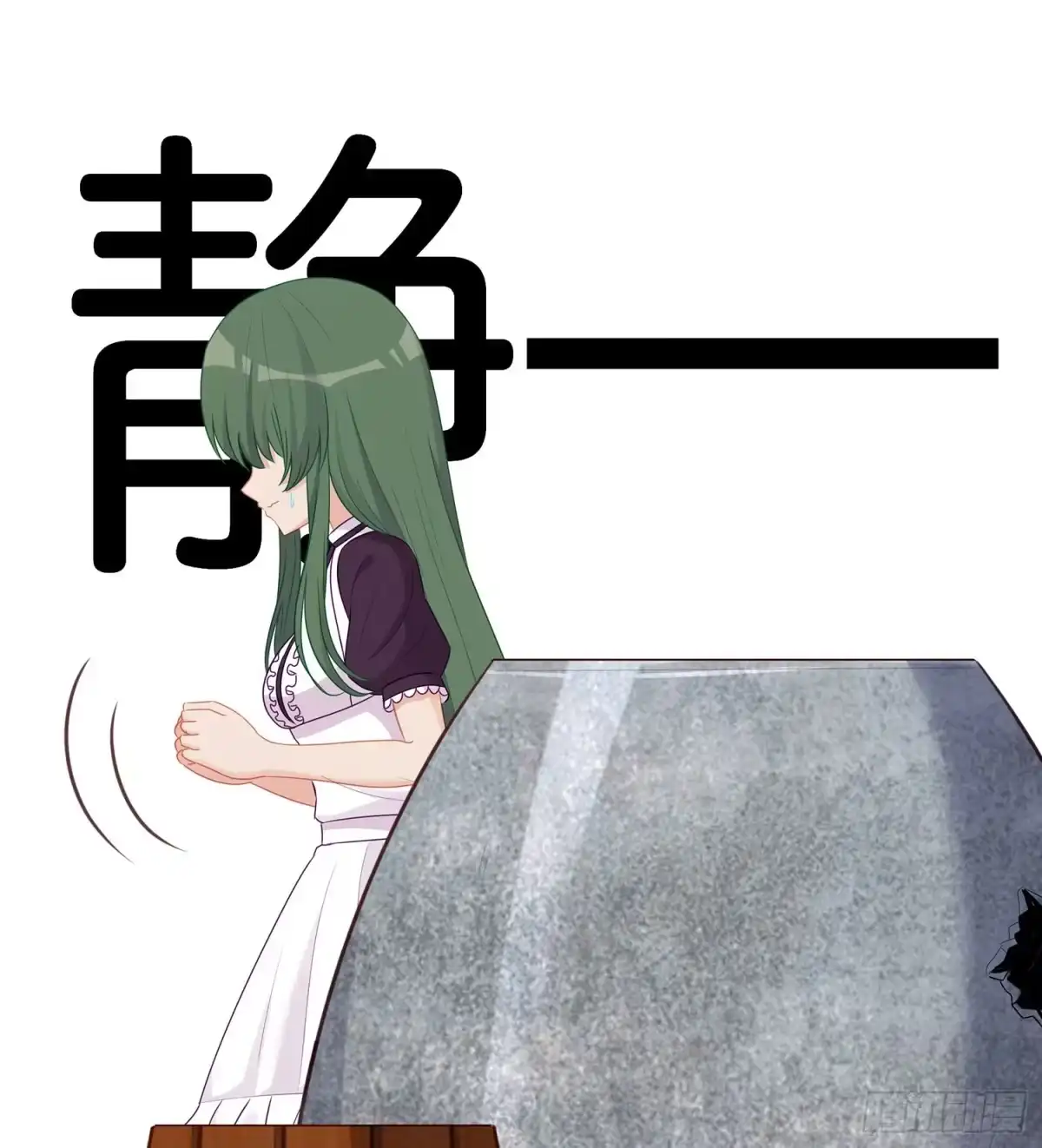 第92页
