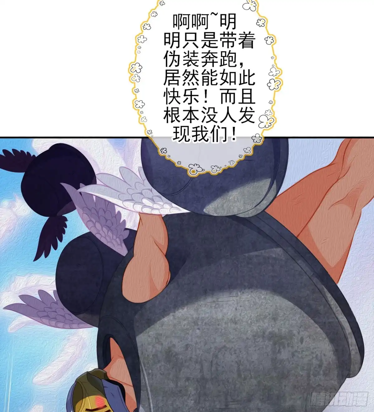 第96页
