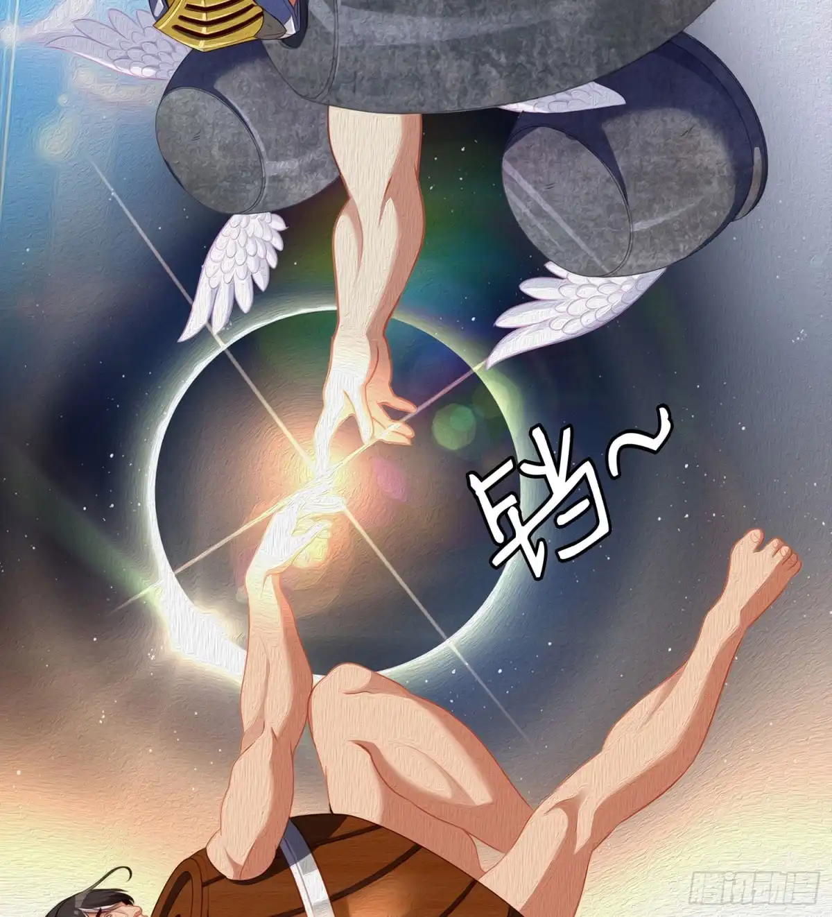 第97页