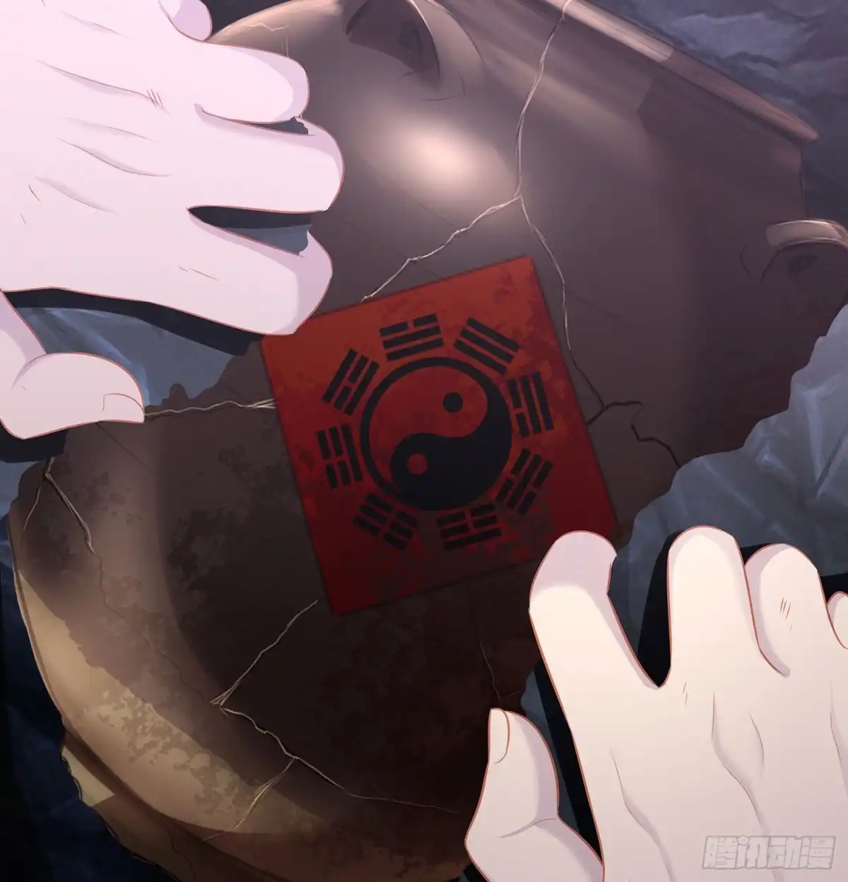 第106页