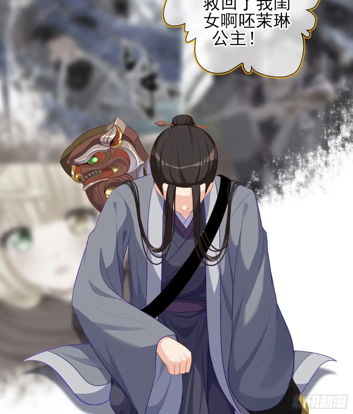 第109页