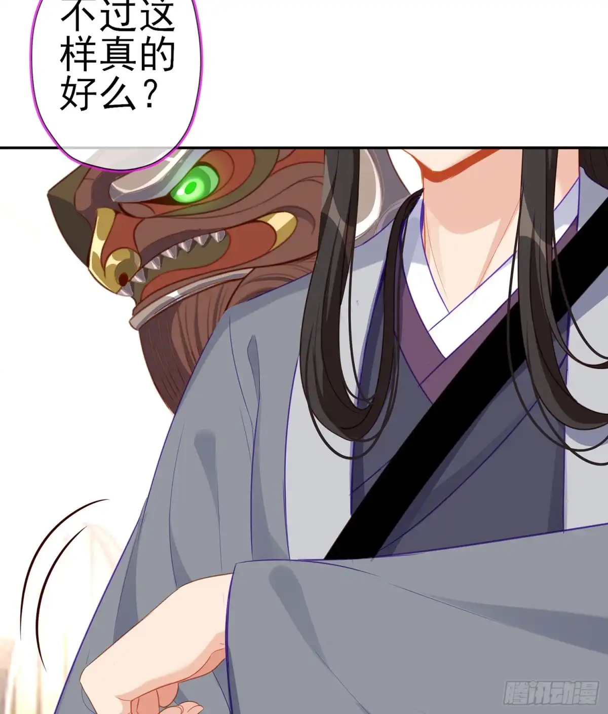 第115页