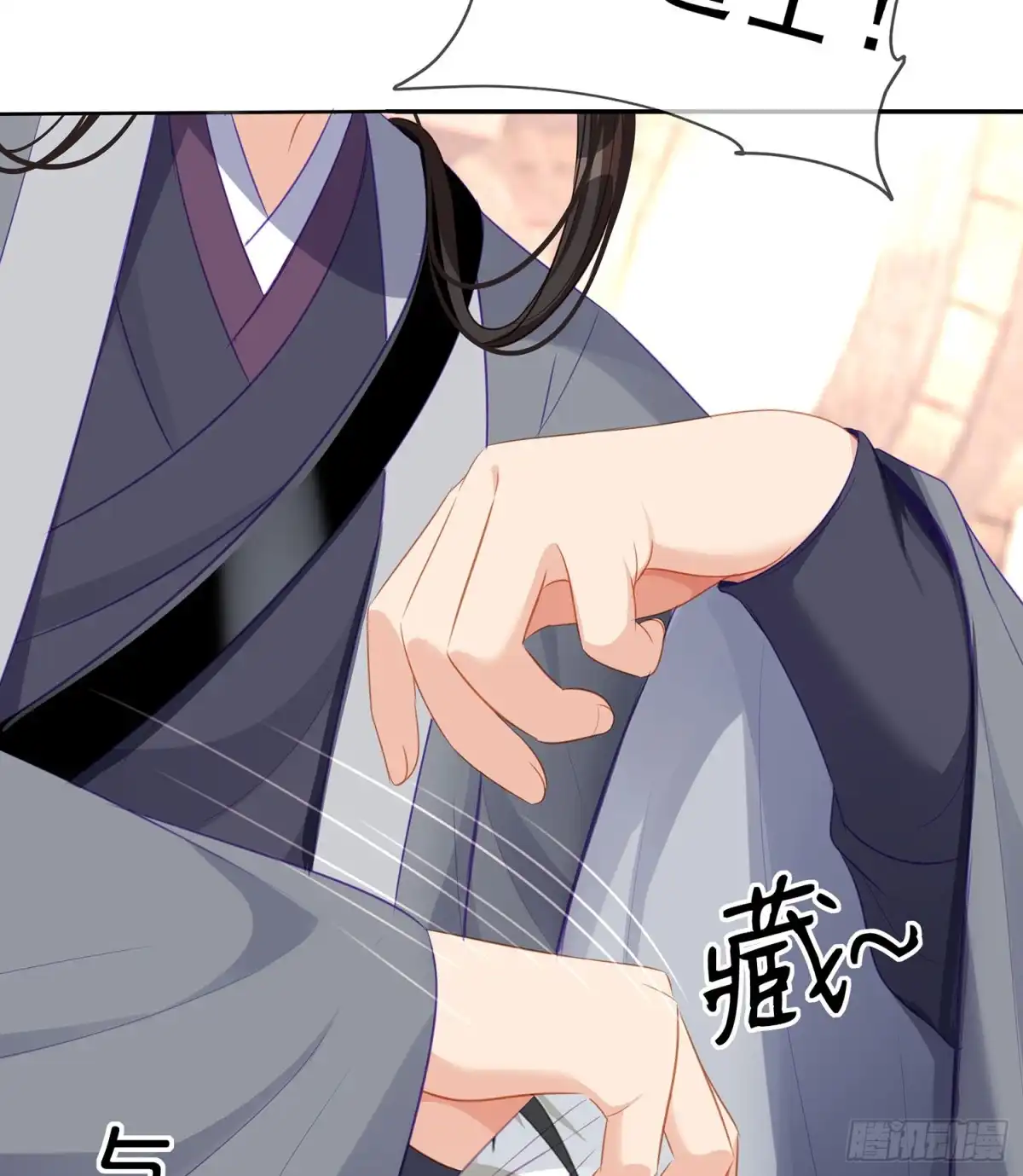第124页