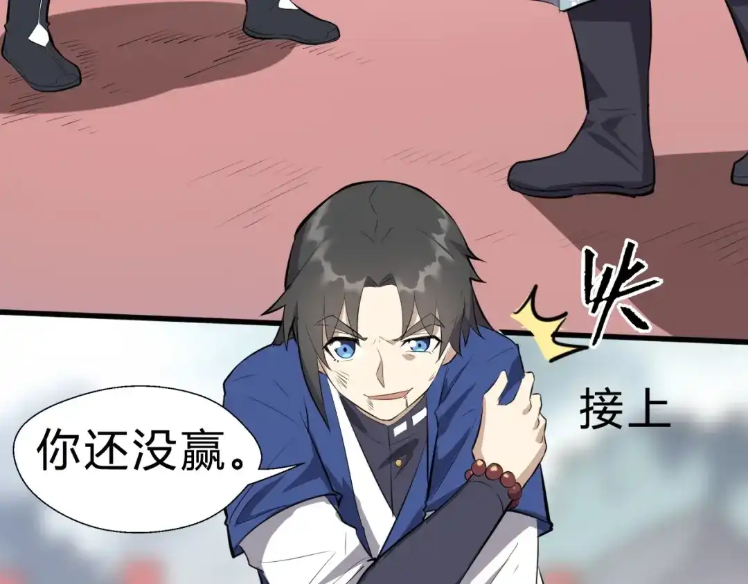 第129页