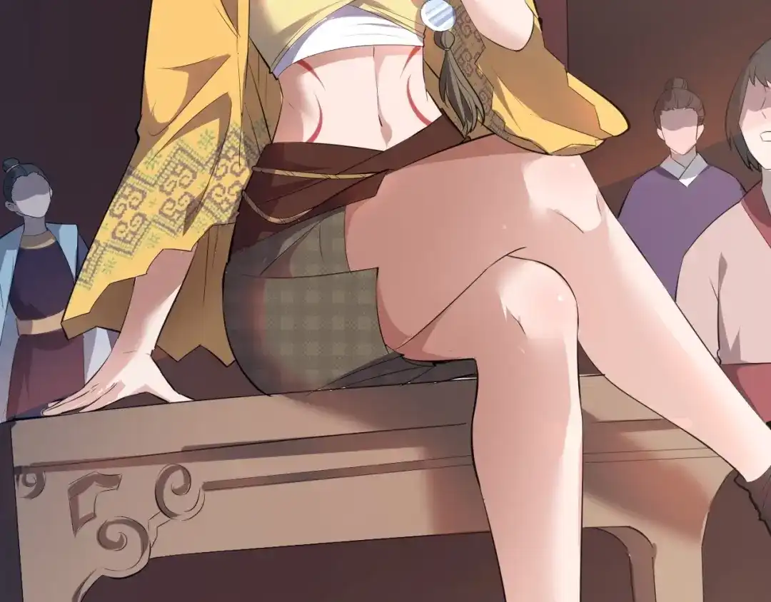 第74页