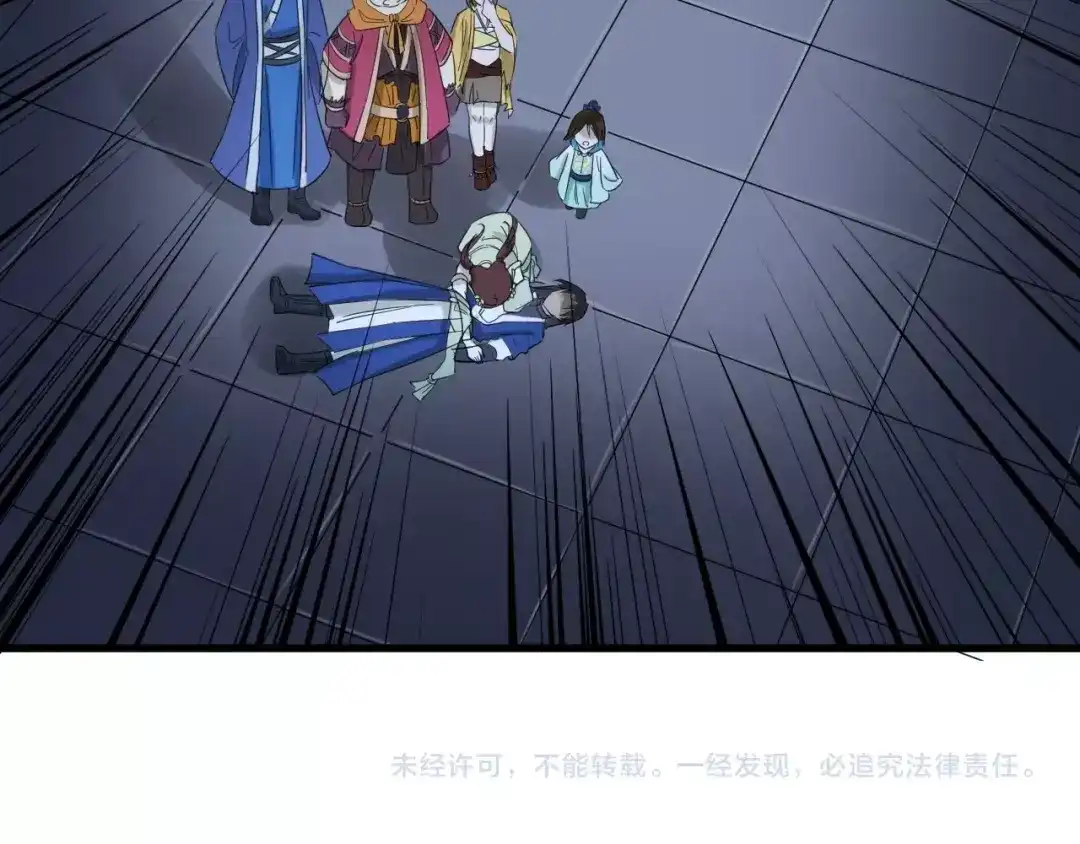 第118页