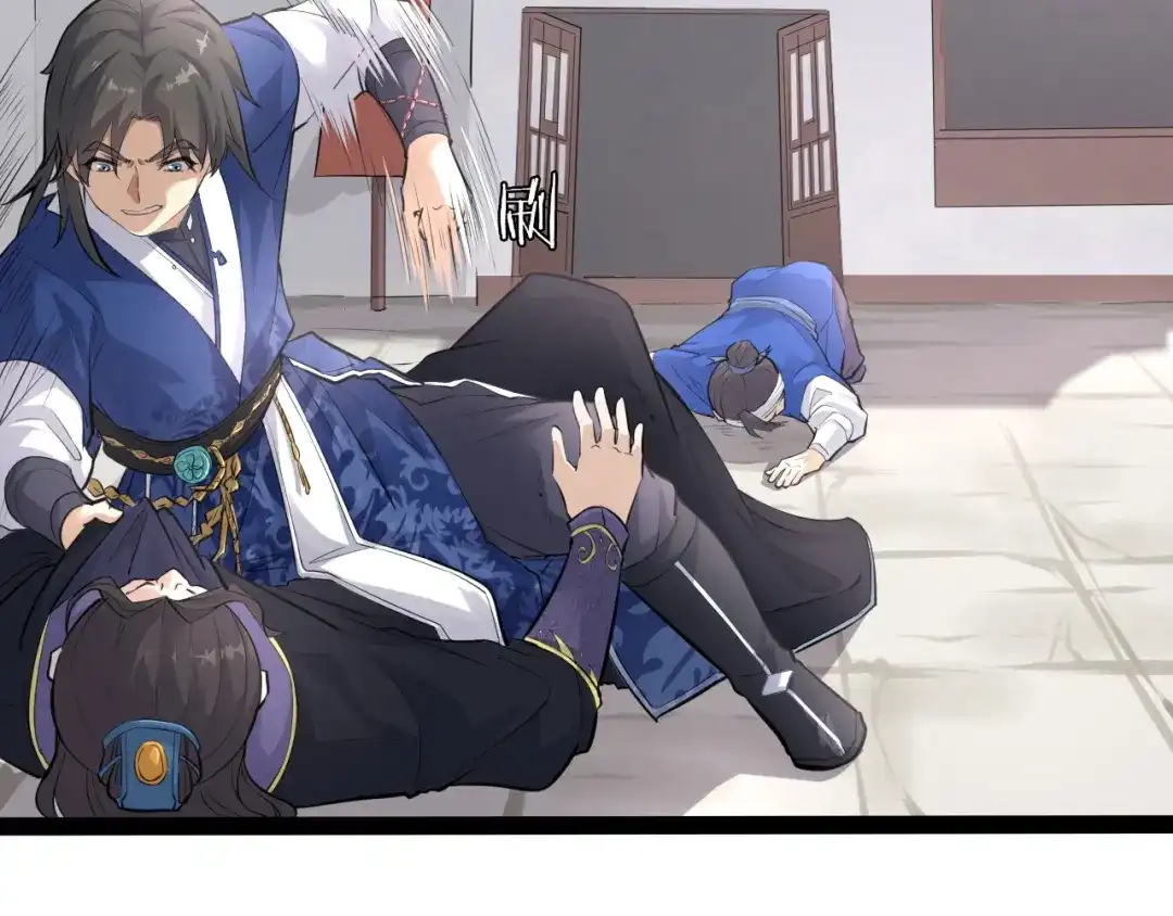 第116页