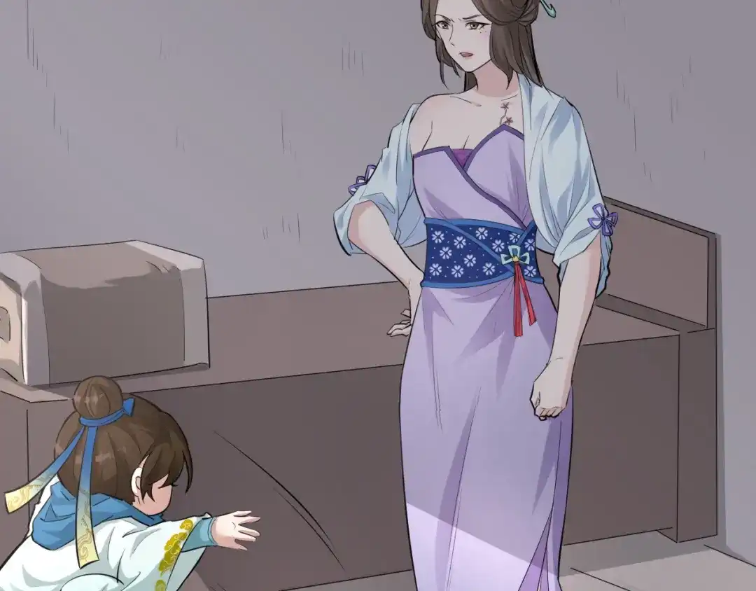 第120页