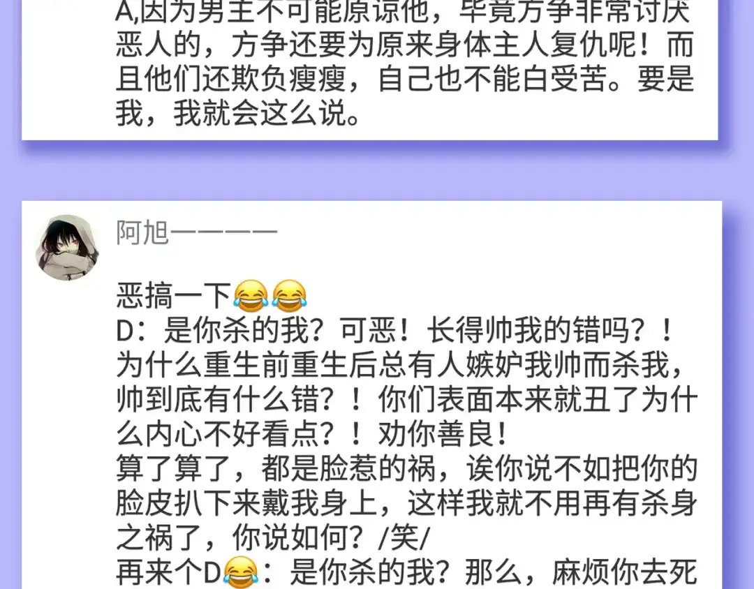 第142页