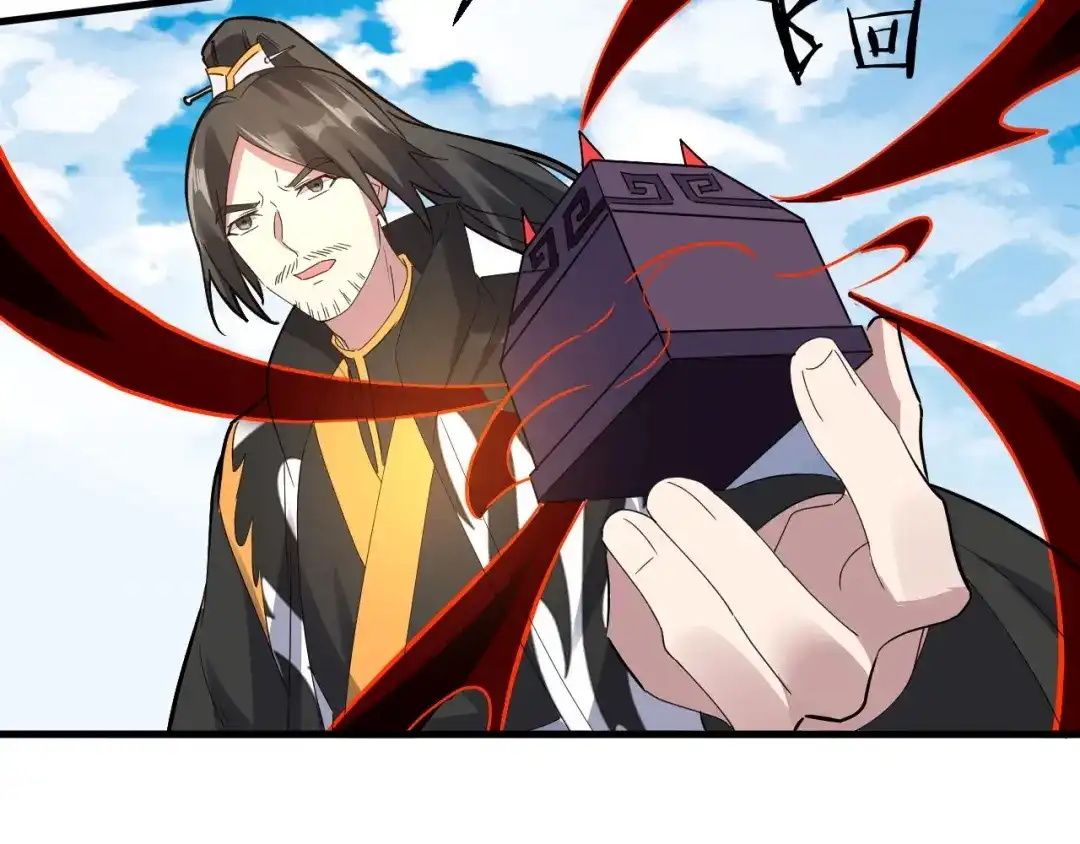 第120页