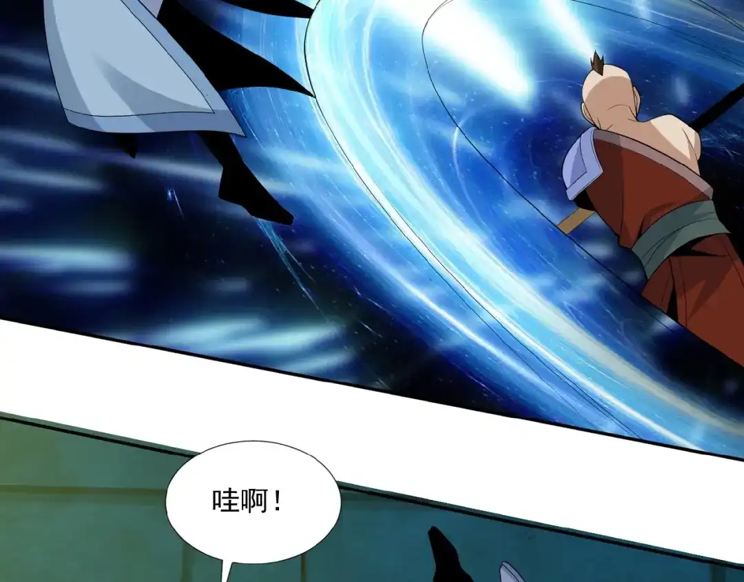 第122页