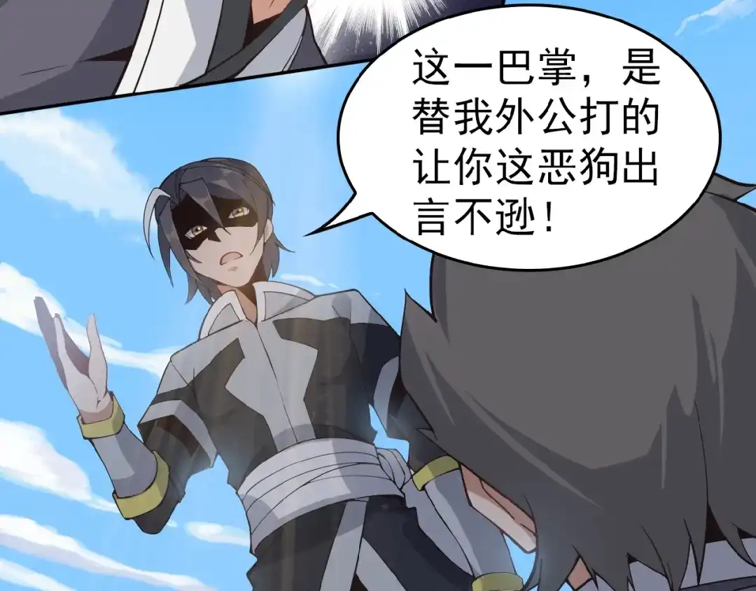 第167页