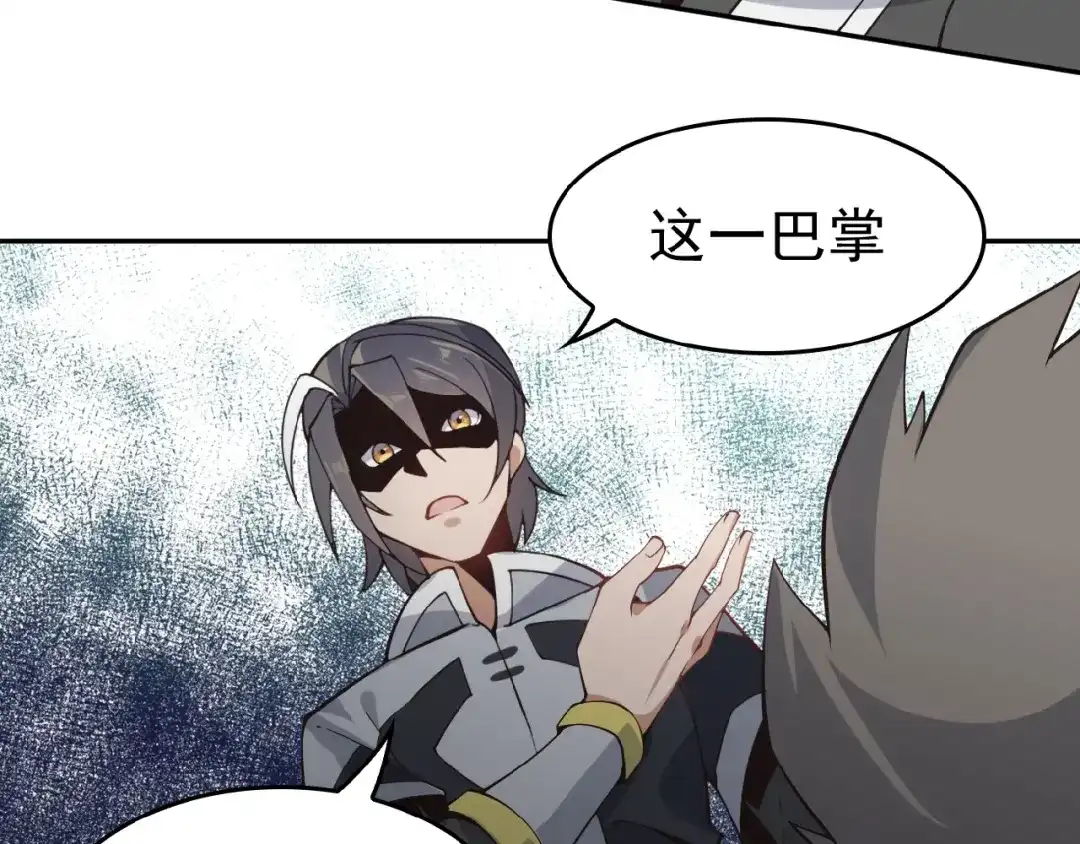 第169页