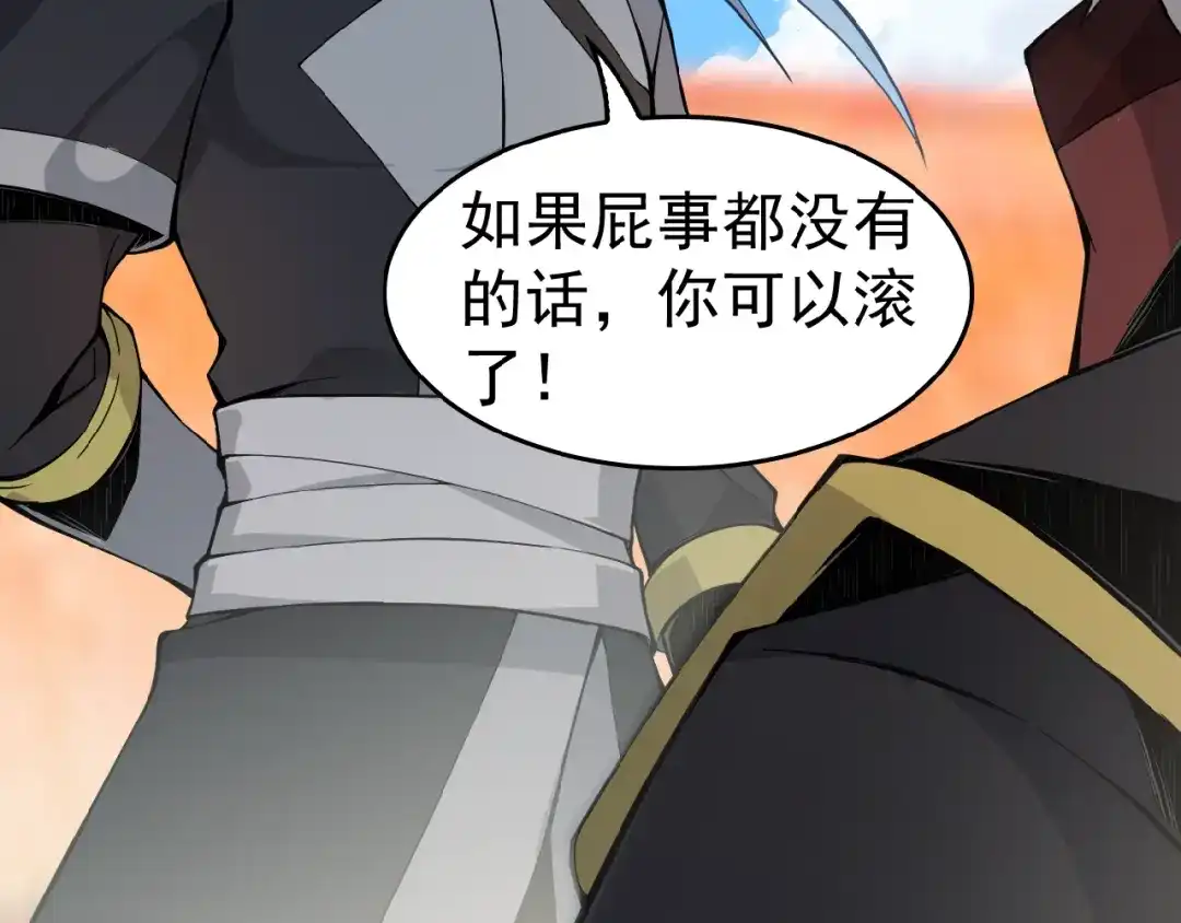 第183页