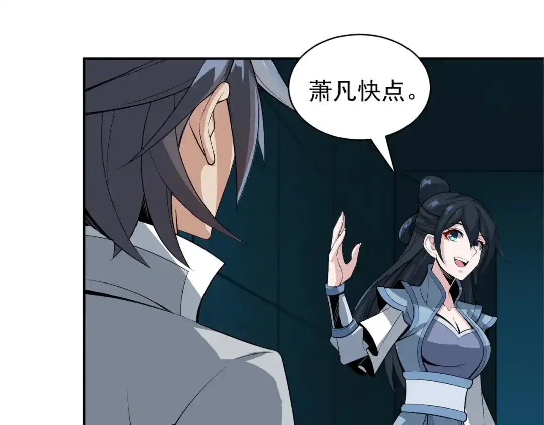 第77页