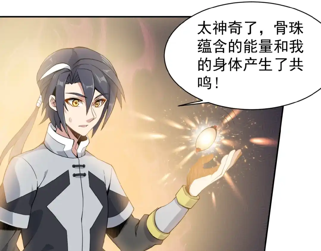 第134页