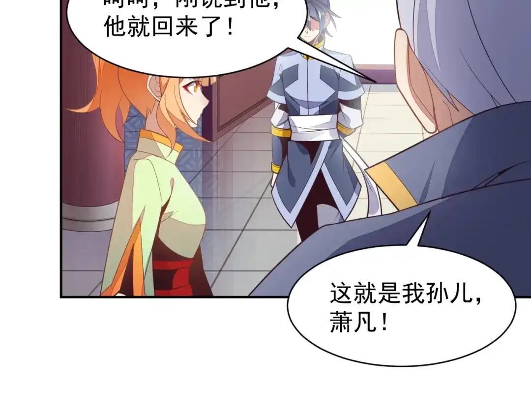 第132页
