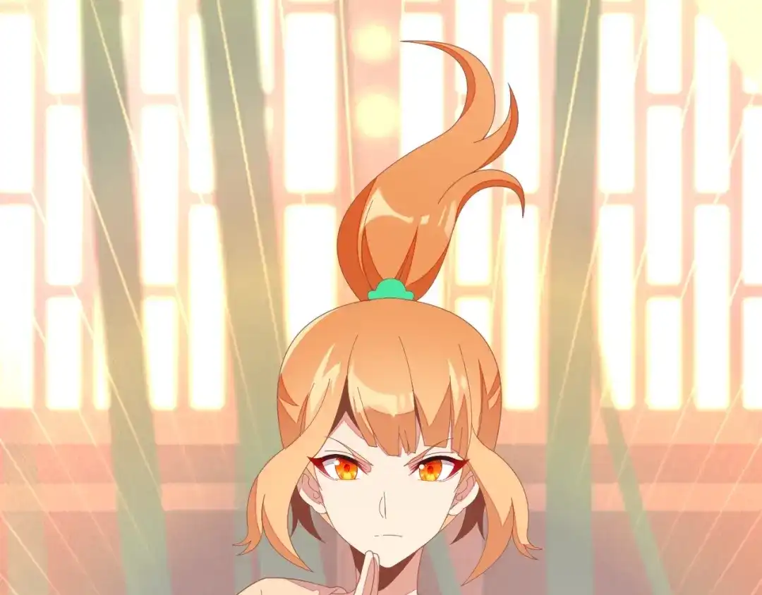 第88页