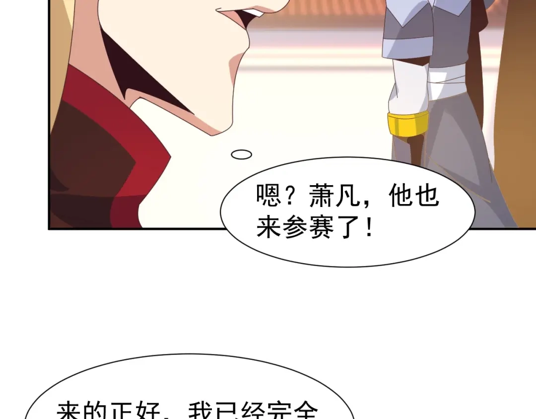 第130页