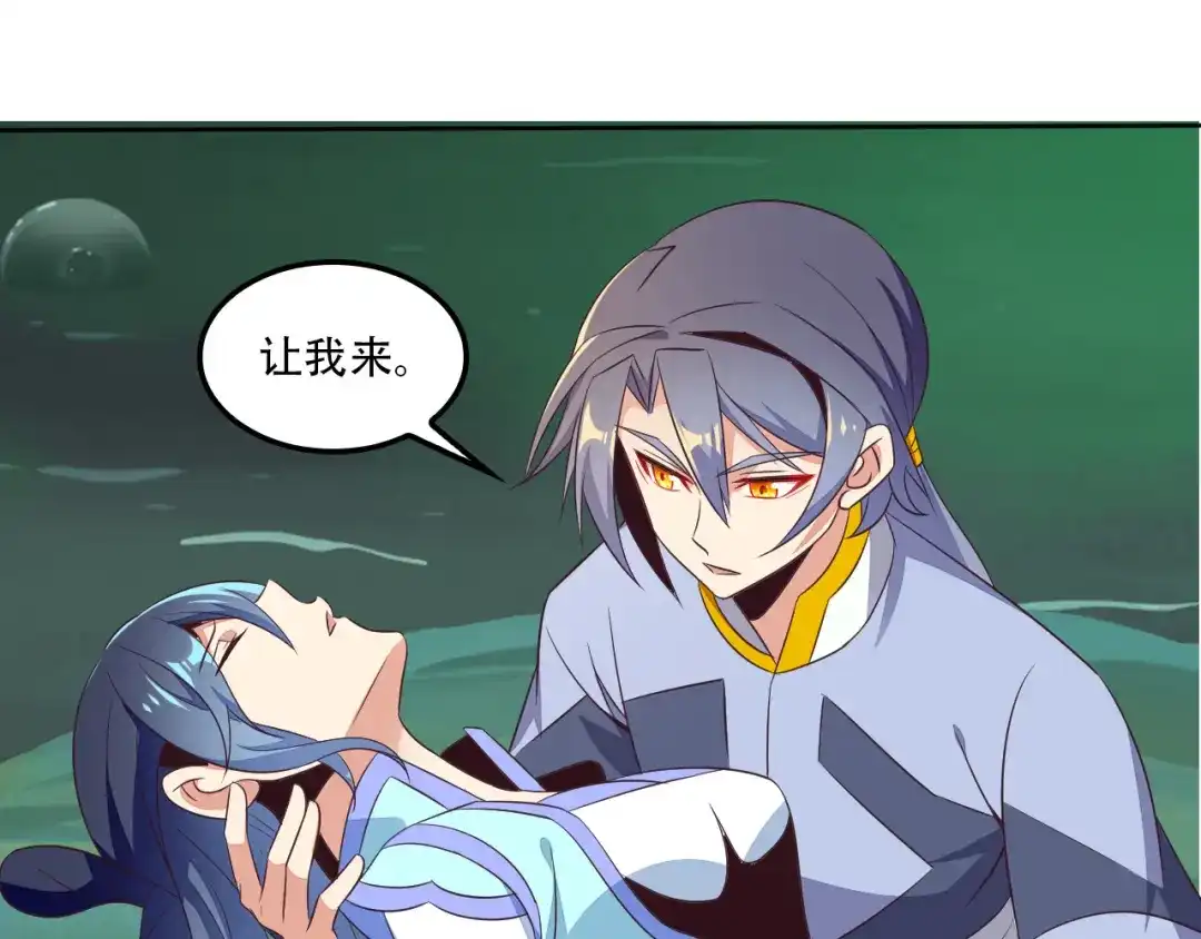 第121页