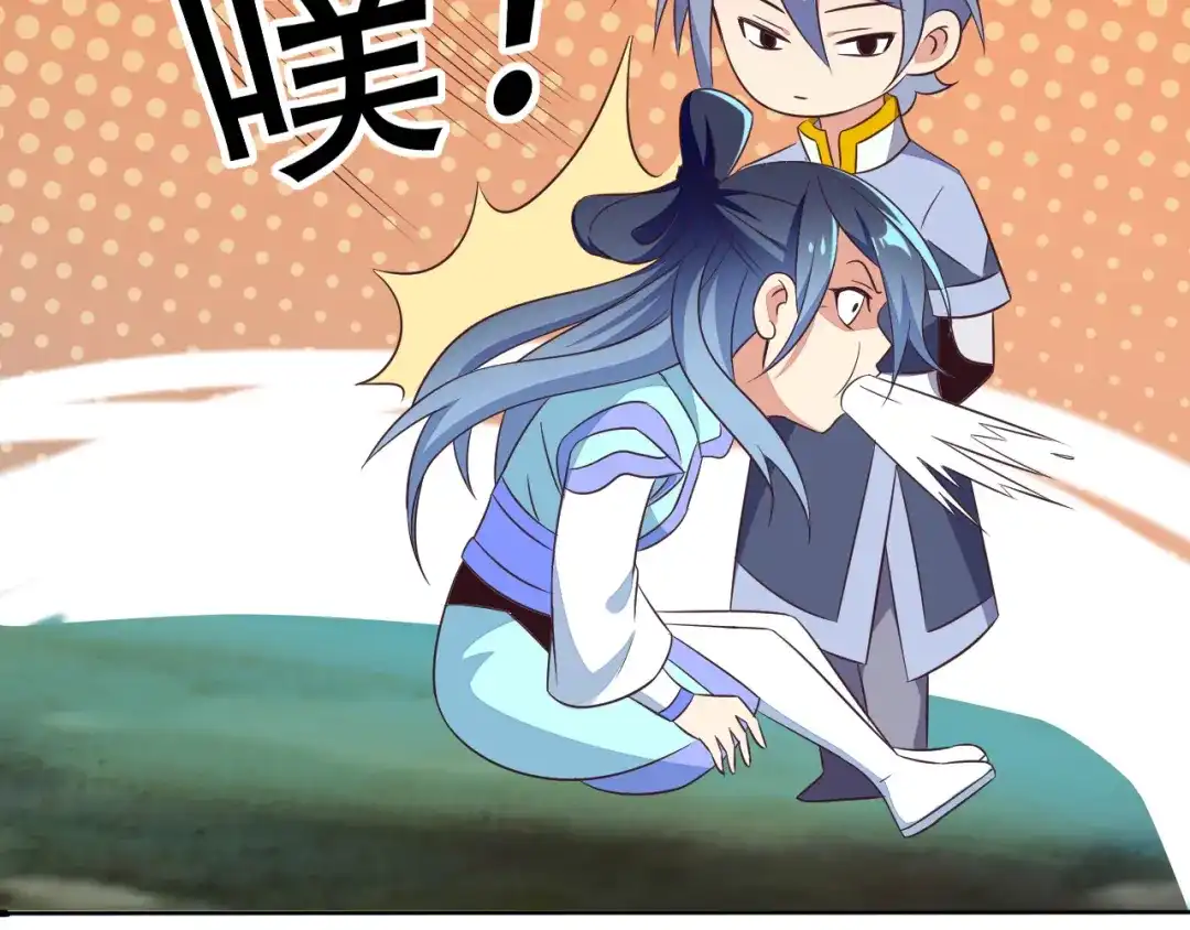 第130页