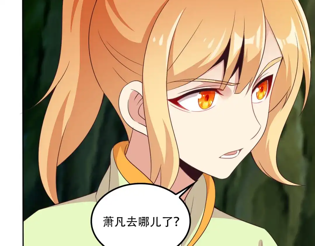 第146页