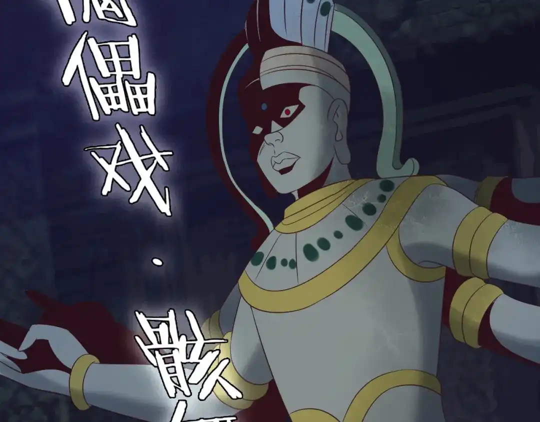第102页
