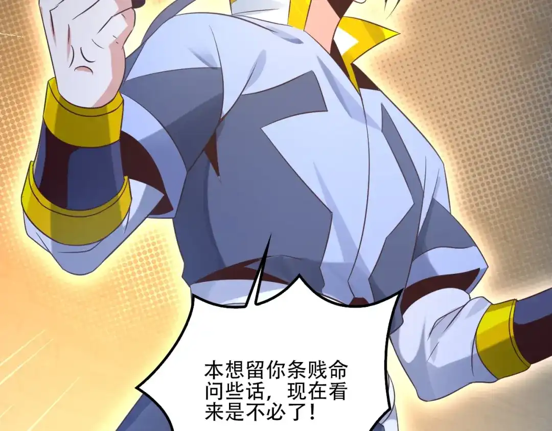 第170页