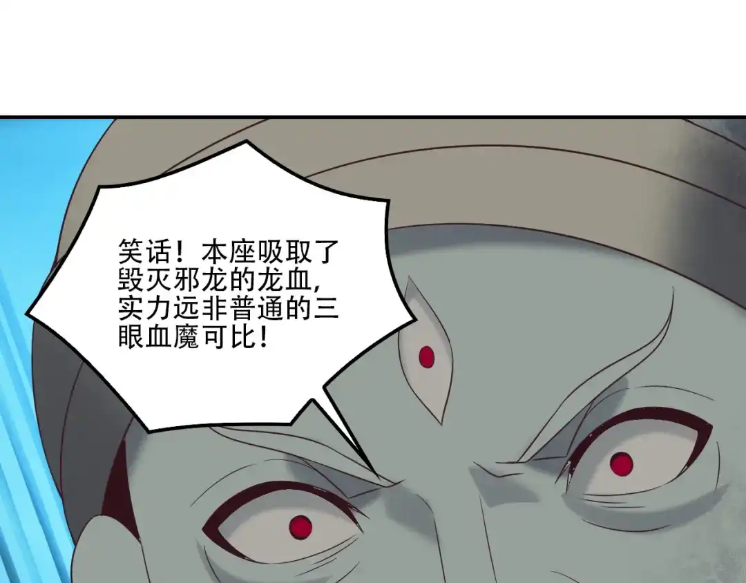 第180页