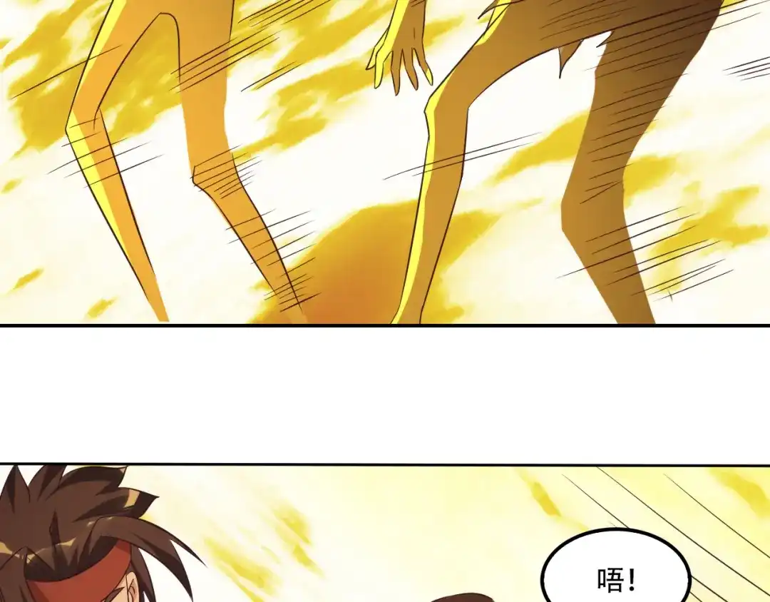 第200页