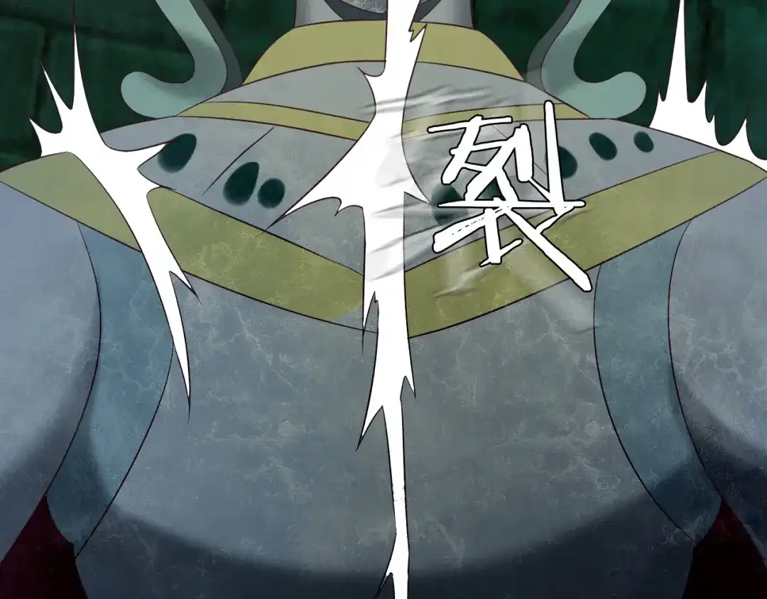 第209页