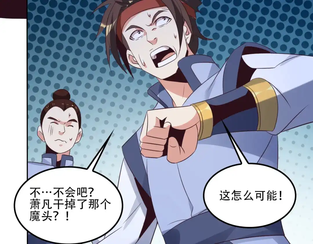 第213页