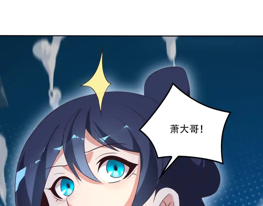 第215页