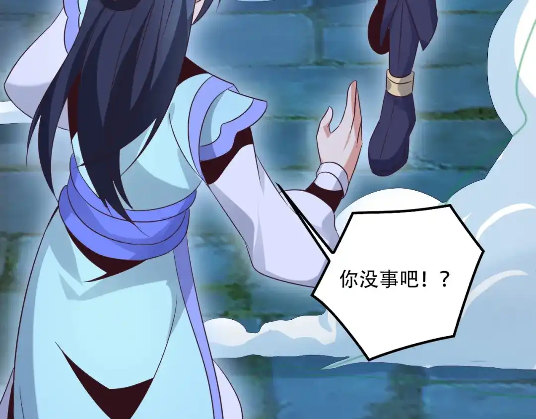 第220页
