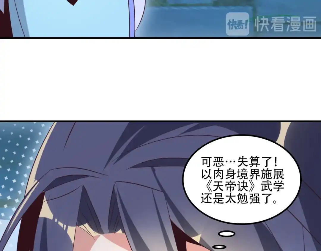 第221页