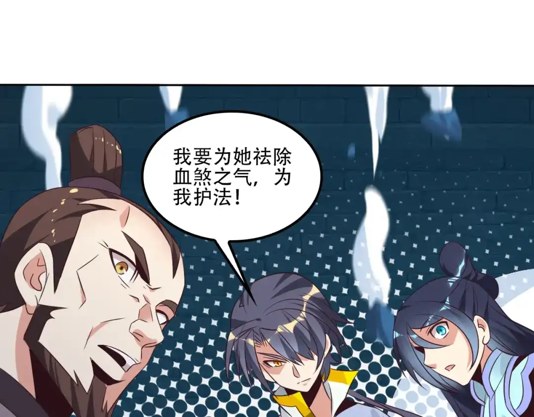 第223页