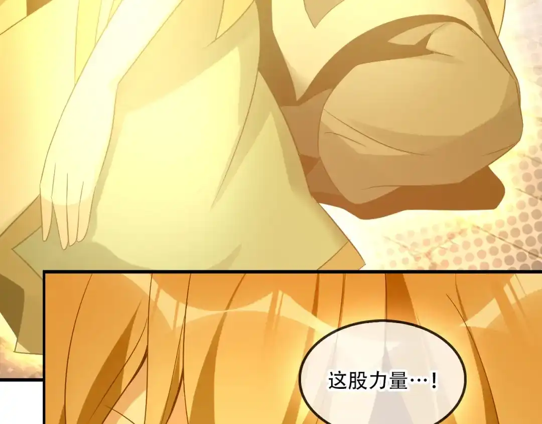 第230页