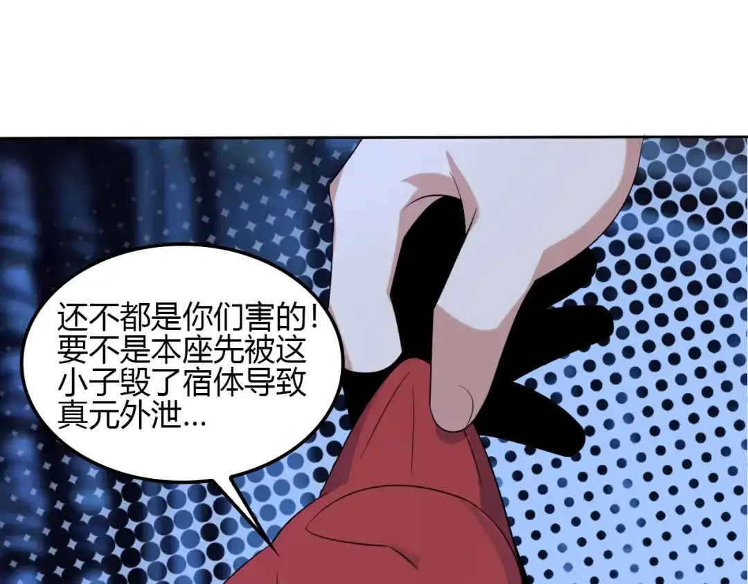 第161页