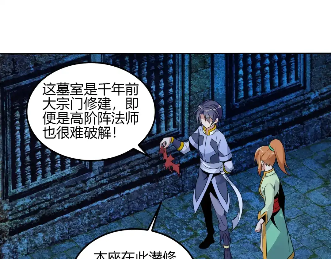 第169页