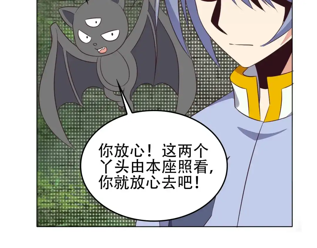 第164页