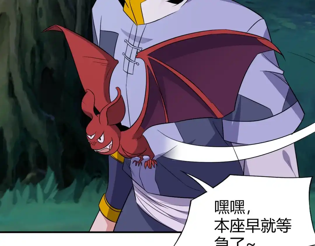 第139页