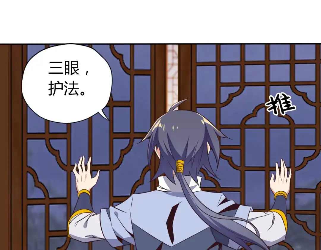 第128页