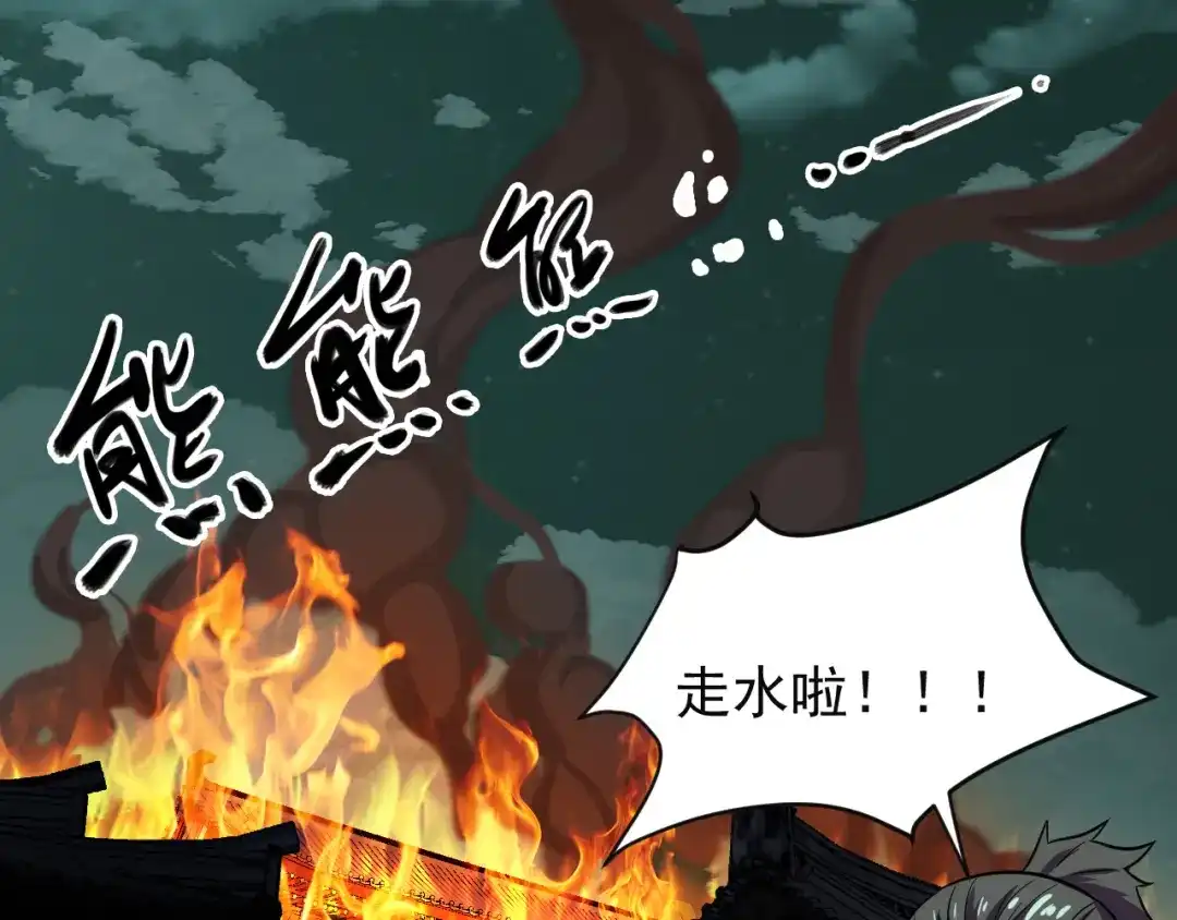 第161页