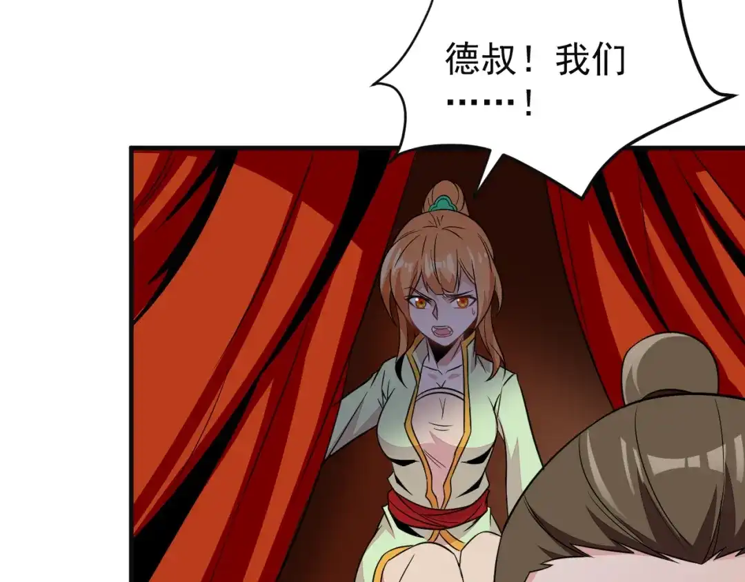 第175页