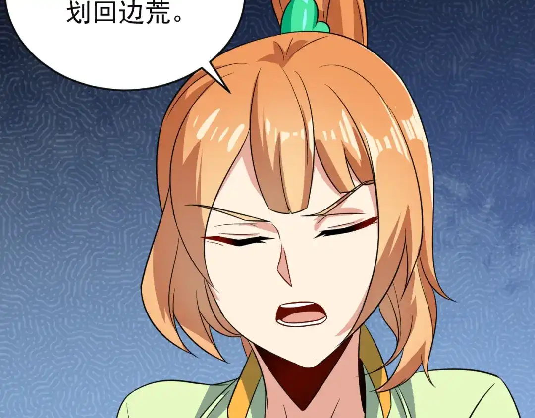 第184页
