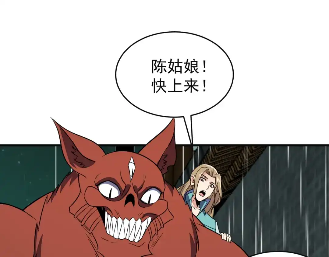 第164页