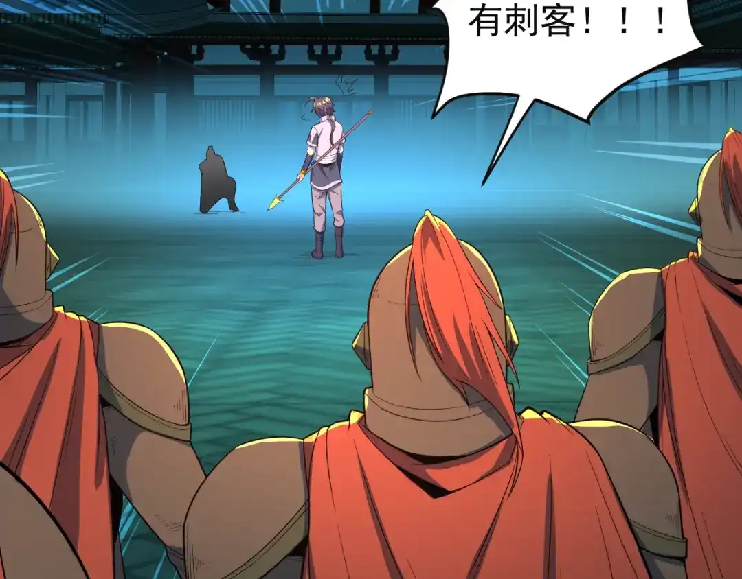 第143页