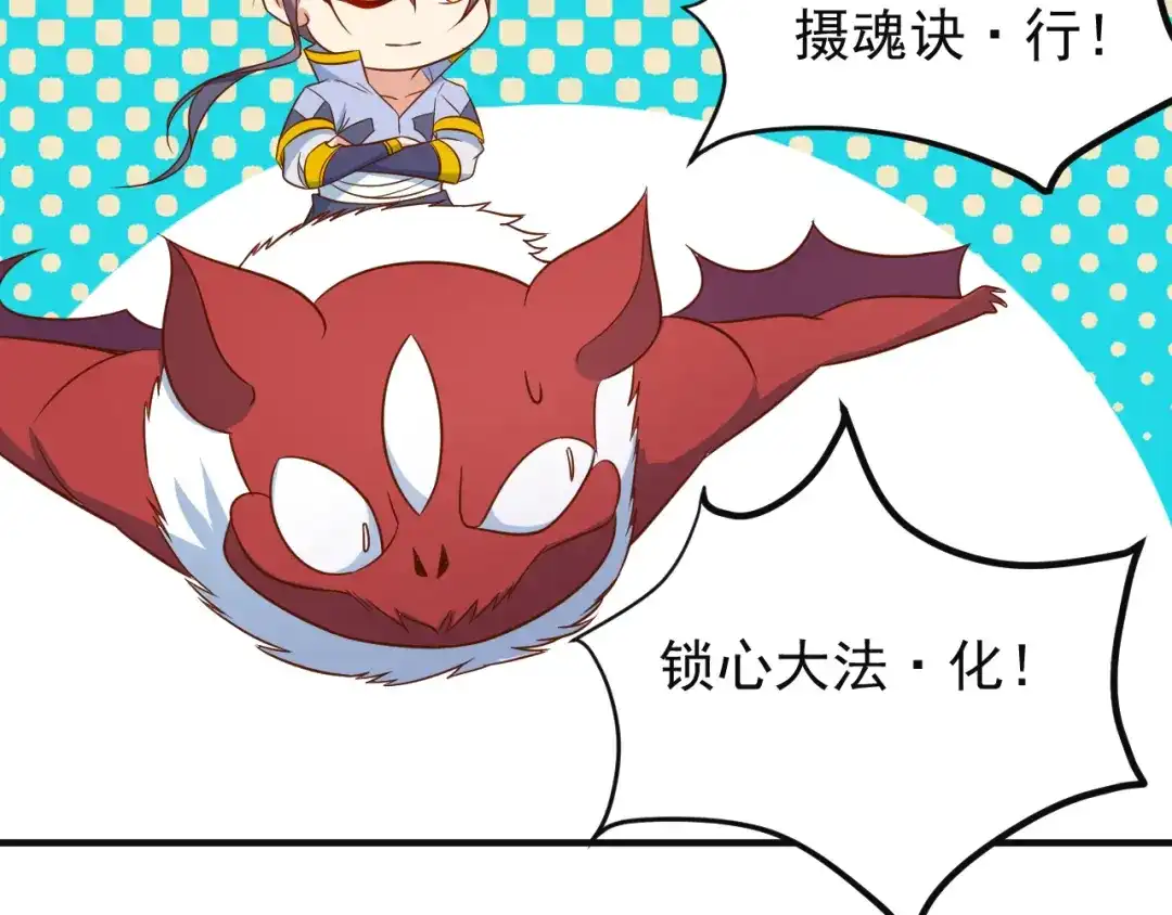 第85页