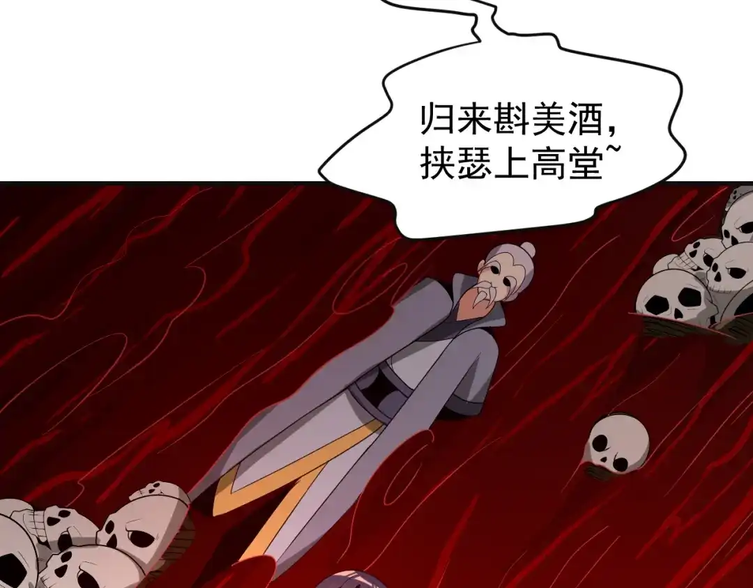 第132页